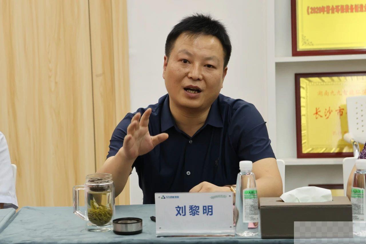 护企纾困解难