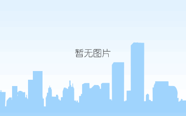 越南安防展展商名单.jpg